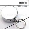 Fio de Aço Fivela de Puxar Fácil Fivela Retrátil Chave Corda Anti-Perda Pesca Luya Corda de Mão Anti-Perda Fio de Aço Corda Perdida Fivela de Puxar Fácil