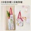 Bolsa Pendurável Portátil para Frutas e Vegetais, Bolsa de Rede para Armazenamento de Cebola, Gengibre, Alho, Bolsa de Rede Oca, Bolsa de Armazenamento de Frutas e Vegetais Montada na Parede da Cozinha