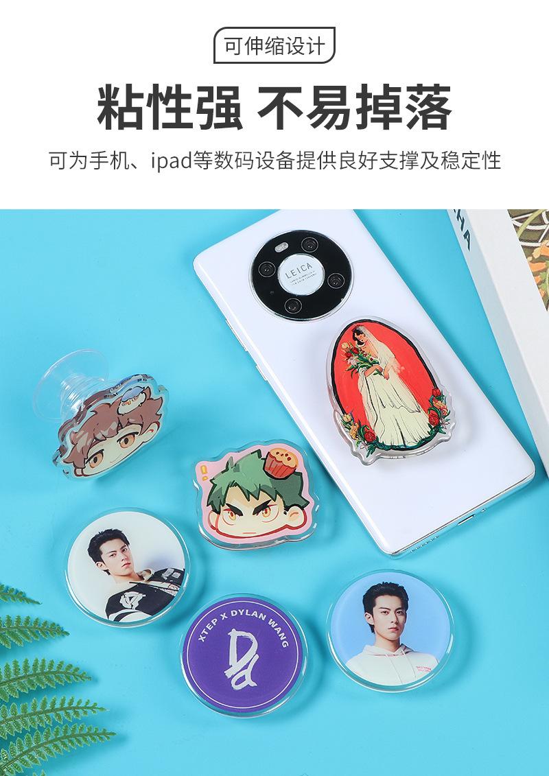承吉套版内页1_03