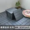 Piso Plástico de PVC Personalizado, Piso para Varanda Antiferrugem Externo, Piso Encaixável Simples Autoinstalável para Pátio Terraço Jardim