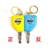 Chave de Escavadeira Xcmg Xe55 60 75 135 205 215 245 Chave Universal de Ignição e Fechadura de Porta