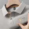 Camisa POLO de Manga Corta con Cuello de Solapa para Hombre de Verano Bordado Holgado Polo Casual Nueva Camiseta de Manga Corta Hombre