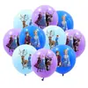 Globos de látex de dibujos animados con diseños impresos personalizados, decoraciones de globos de cumpleaños, artículos para fiestas, globos de moda transfronterizos para niños
