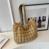 Bolsa plissada de grande capacidade 2023 outono e inverno Novo estilo coreano bolsa de ombro elegante feminino saco de saco de saco