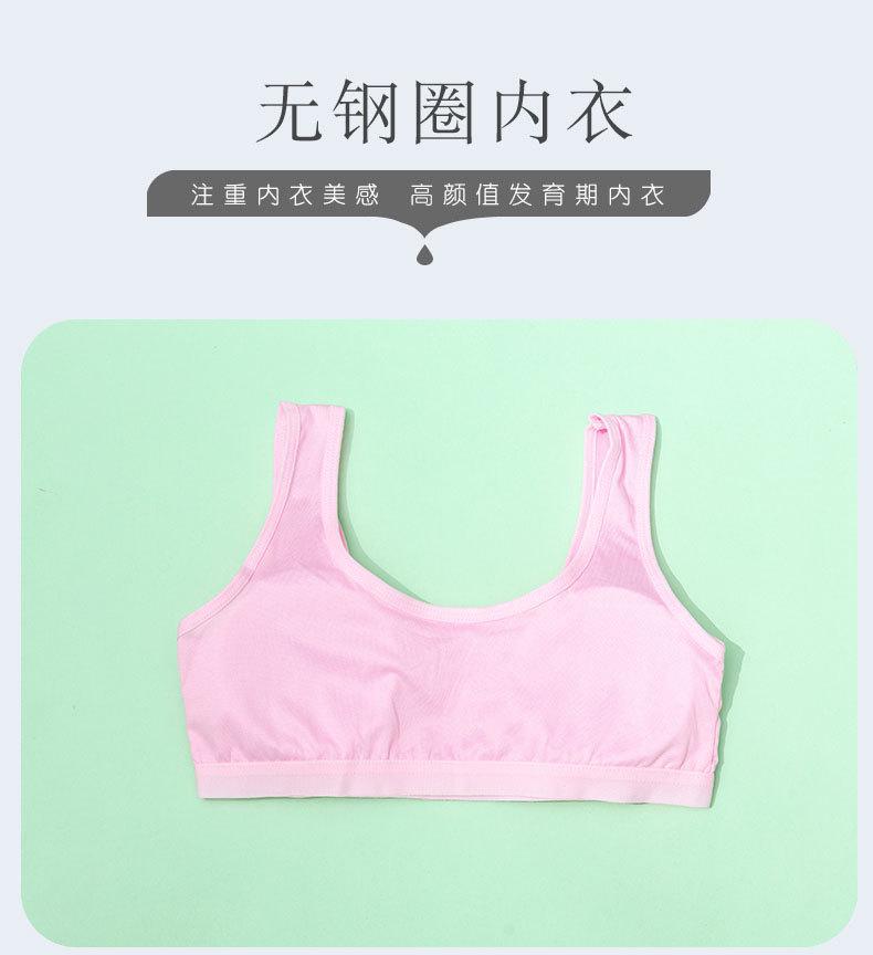 详情页 (2).jpg