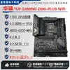 Para Placa-Mã de Computador com Chipset Asus Z690 Memória Ddr4/5 Pino 1700 CPU de 12ª/13ª/14ª Geração