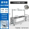 Estante de Acero Inoxidable para Fregadero para Uso Doméstico, Estante de Drenaje para Baño de Balcón, Fregadero de Mopa Móvil de Acero Inoxidable de Pie