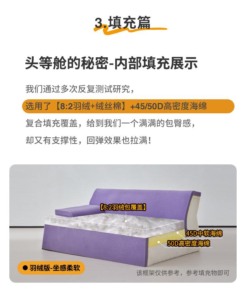 详情 (24).jpg
