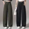Pantalones de pierna ancha para mujer, nuevos estilos de primavera y otoño, de cintura alta, corte holgado, con caída fluida, plisados, adecuados tanto para el trabajo como para uso casual, diseño de pierna recta