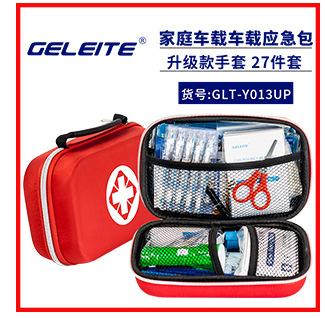 详情页热销爆款链接图2_05