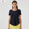 Nuevo Top Deportivo Ligero, Transpirable, de Secado Rápido, Corte Holgado, Versátil, Ajuste Delgado, Ropa de Yoga de Manga Corta para Fitness D25017