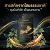 El champú de Ginseng y Polygonum multiflorum proporciona suavidad, limpieza profunda, nutrición, anti-caspa, anti-picazón, control de grasa y cabello voluminoso