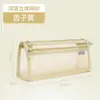 Estojo de Lápis de Malha Transparente de Camada Dupla para Crianças, Meninos e Meninas, Novo Estilo 2024, Grande Capacidade, Aparência de Alto Padrão, Bolsa Simples para Material Escolar