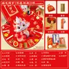 Set de Regalo para Primer Cumpleaños para Niños y Niñas, Accesorios de Tela de Estilo Chino Moderno para la Ceremonia Tradicional de Cumpleaños China