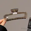Presilha de Garra Grande Elegante e Estilosa para Mulheres, Acessório de Cabelo Exquisito Coreano, Grampo de Cabelo de Alta Qualidade