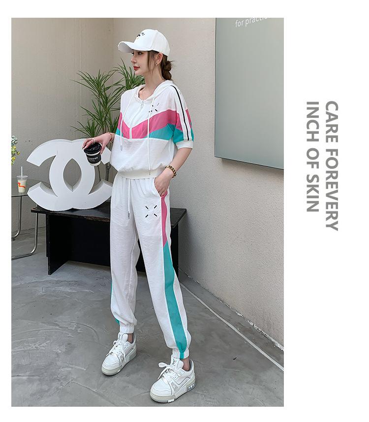 跨境淘货源2023春夏秋季新款街头潮流减龄小个子爆款欧货网红款运动套装休闲运动气质休闲时尚流行新款春夏秋装春夏秋装女装时尚套装套装女装春夏秋季套装女套装女女士运动服女装两件套套装卫衣套装休闲套装春夏秋季套装女装时尚套装盐系休闲套装女装2023