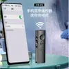 Controle remoto para selfie carregando celular página virar escova TikTok artefato câmera foto vídeo alternar Bluetooth Android