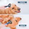Peine de Nudos Abiertos para Mascotas Calientes Transfronterizo Peine de Filas Traje Peine para Gatos y Perros Limpieza de Piojos y Pelo Flotante Belleza Mascota Peine de Agujas