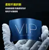 Fabricante de cartões de PVC personaliza cartões de fidelidade, cartões VIP, cartões-presente, cartões de controle de acesso, cartões de formato especial, cartões de jogo, cartões de jogo NFC