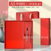 Cuaderno A5 Personalizado Cuaderno Grueso Oficina Diario Pequeño Set de Caja de Regalo B5 Libreta de Negocios Alta Apariencia