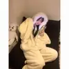 Pijama con cremallera para niña, estilo nuevo de invierno 2026, conjunto cálido de dos piezas con capucha de forro polar de coral, adecuado para usar como ropa de estar en casa