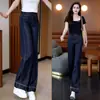 Jeans Feminino Azul Denim Cintura Alta Slim Stretch Solto Casual Reto Estreito Wide Leg Novo Estilo Verão 2025