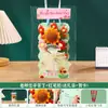 Presente de Dia dos Professores para professoras de jardim de infância: Kit de material DIY artesanal de alta qualidade com cartão de buquê 3D
