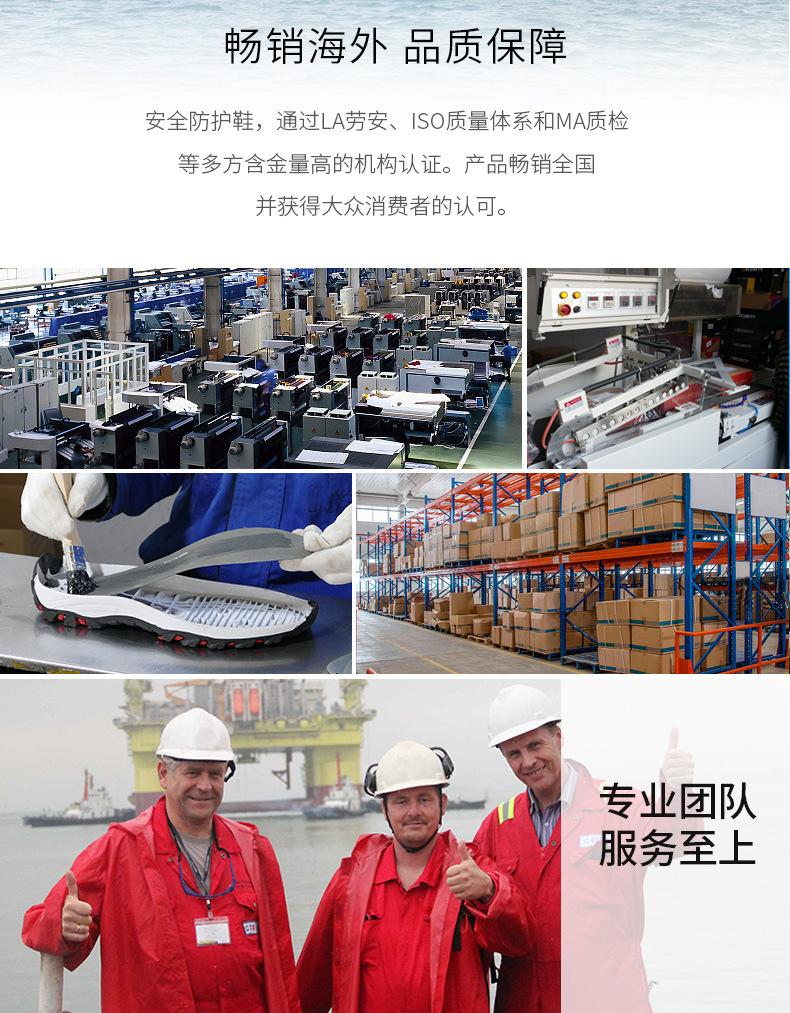 详情图_21.jpg