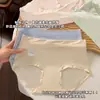 Panty de Mujer sin Costuras de Hilo de Hielo Ultra Fino de Alta Elasticidad, Entrepierna de Ácido Poliláctico, Secado Rápido, Ajustado a la Cadera, Tallas Grandes