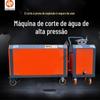 Suprimento suficiente de máquina de corte a jato d'água portátil máquina de corte a jato d'água portátil mina máquina de corte a jato d'água portátil