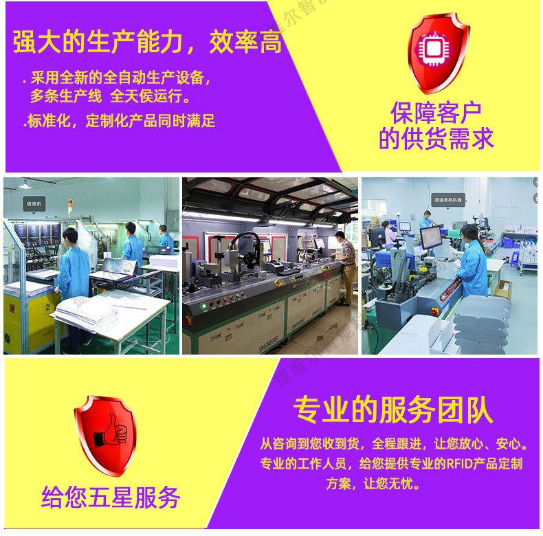详情图片_06.jpg
