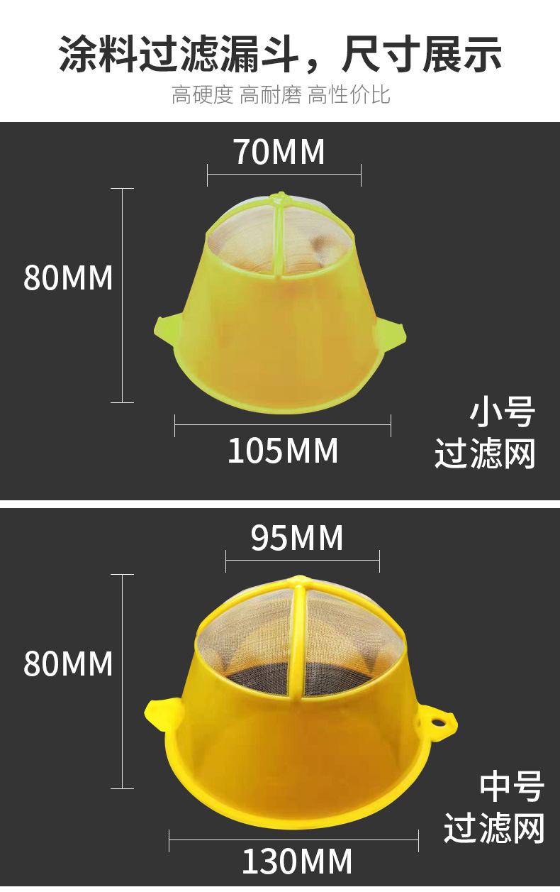 详情-08.jpg