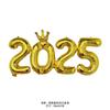 Corona unida 2025 globo transfronterizo año nuevo globo digital fiesta de Año Nuevo decoración bola de película de aluminio