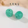Accesorios para Tallado de Magnesita Flor Pequeña Rica en Osmanthus Cuentas de Estilo Antiguo Hechas a Mano Accesorios para Joyería DIY Disco Decoloración