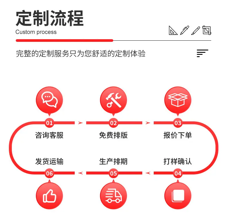 详情图片_03.jpg