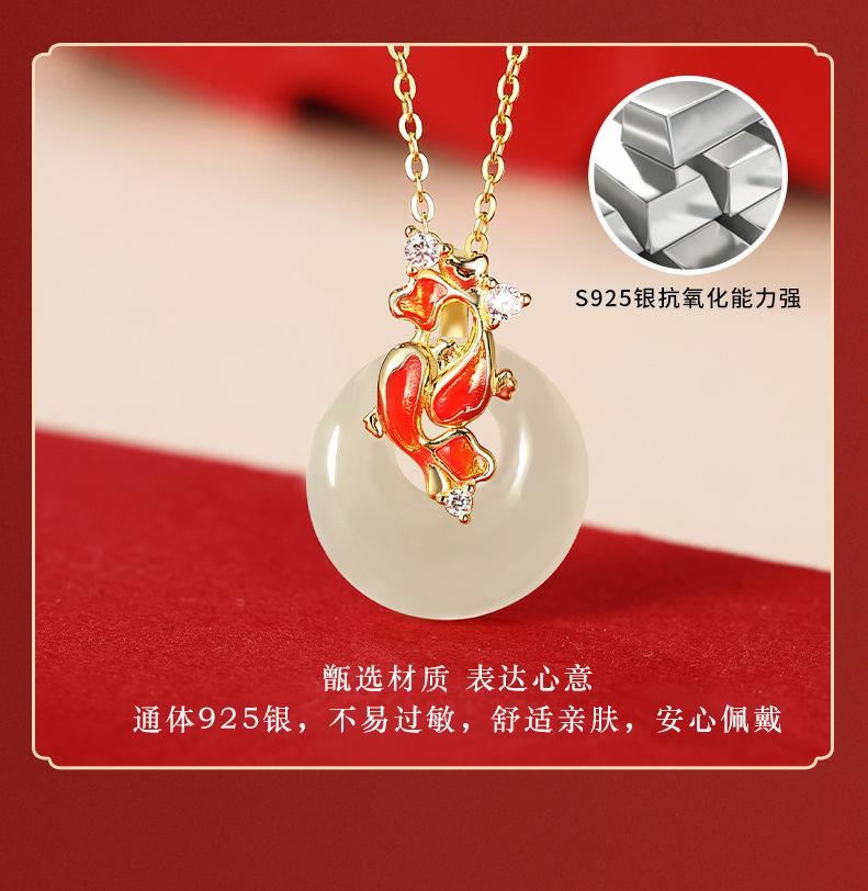详情页_09.jpg