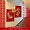 Conjunto de decoração de atmosfera para quarto de casamento, para o novo quarto da noiva, dragão e fênix em placa KT para cabeceira, parede de fundo para decoração de casamento