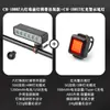 Nova Luz de Bicicleta Alto Lúmen com Buzina Farol de Bicicleta Luz para Ciclismo Noturno em Bicicleta de Estrada e Montanha Luz Forte Conjunto de Luzes