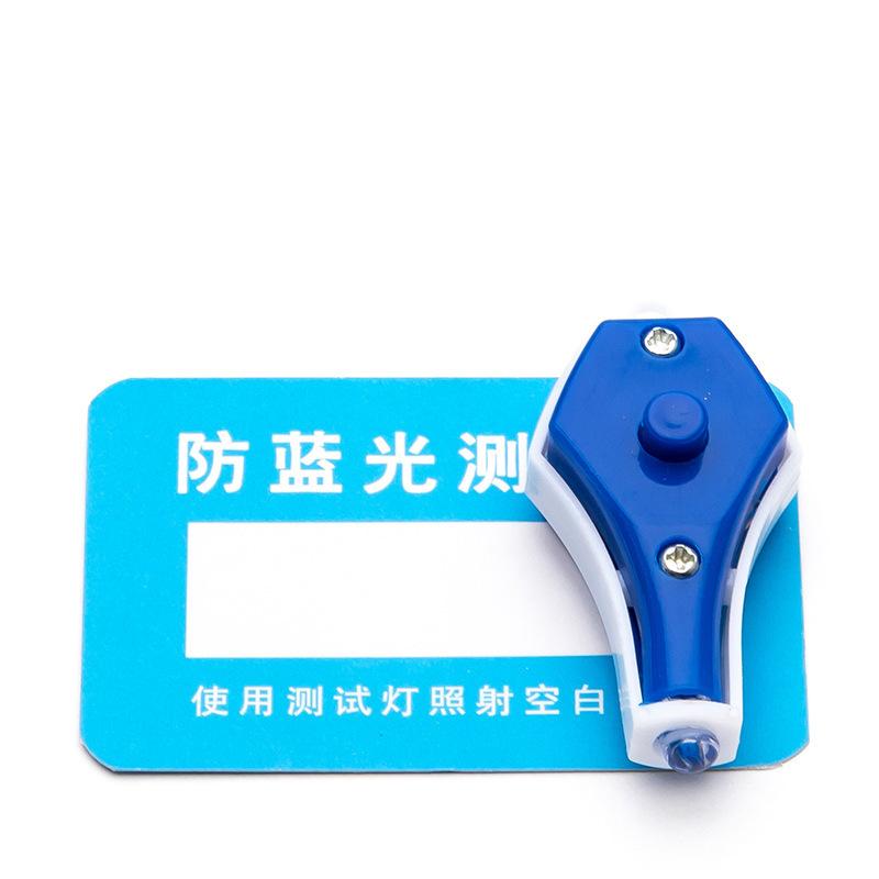 微信图片_20191223192431