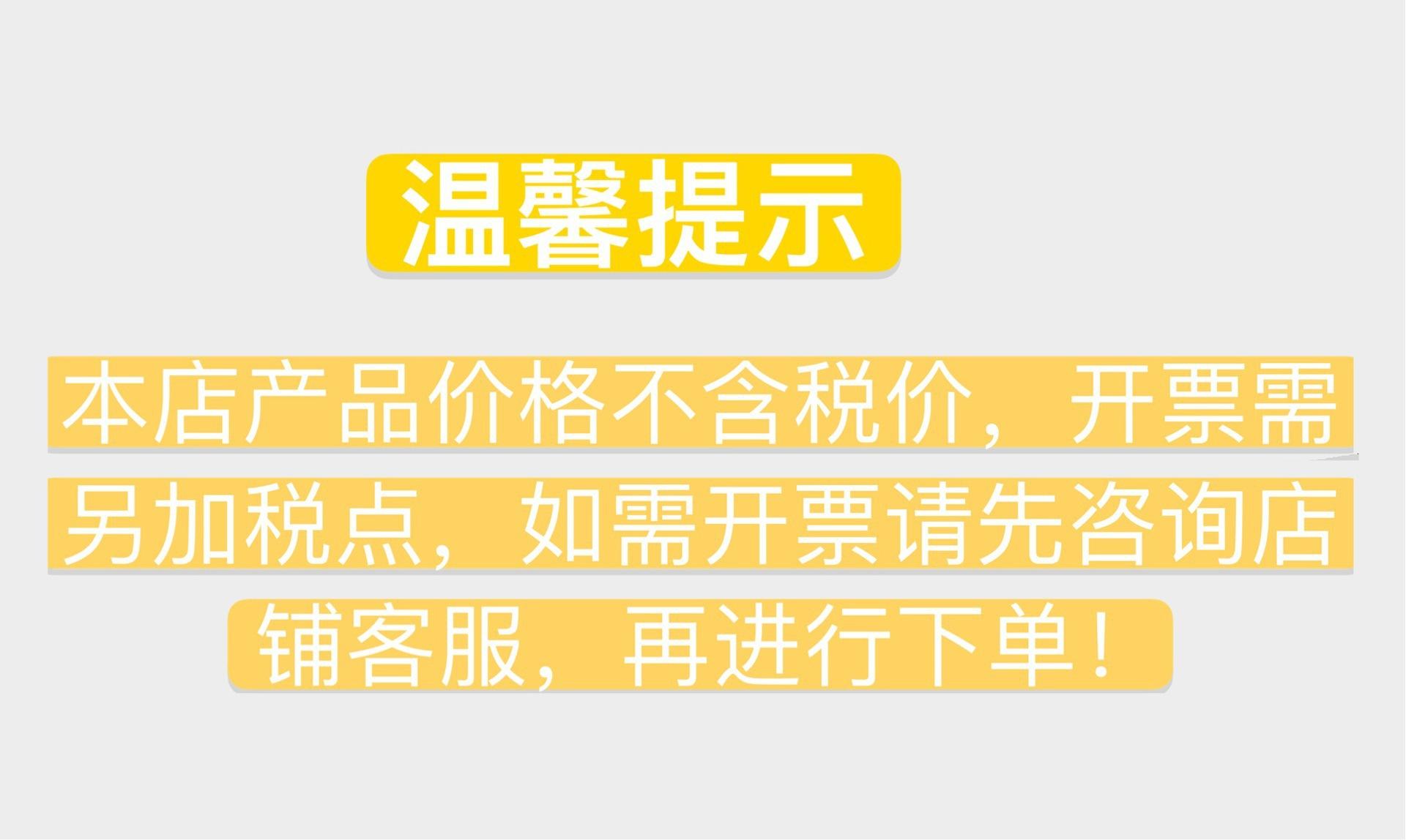 O1CN01Sn5Ayl21SiuHKig9x_!!2208