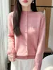 Cardigã de Tricô Exquisito com Gola Meia-Alta Crochê Feminino Outono Jacquard Pesado Tricô Solto Suéter Casaco Emagrecedor