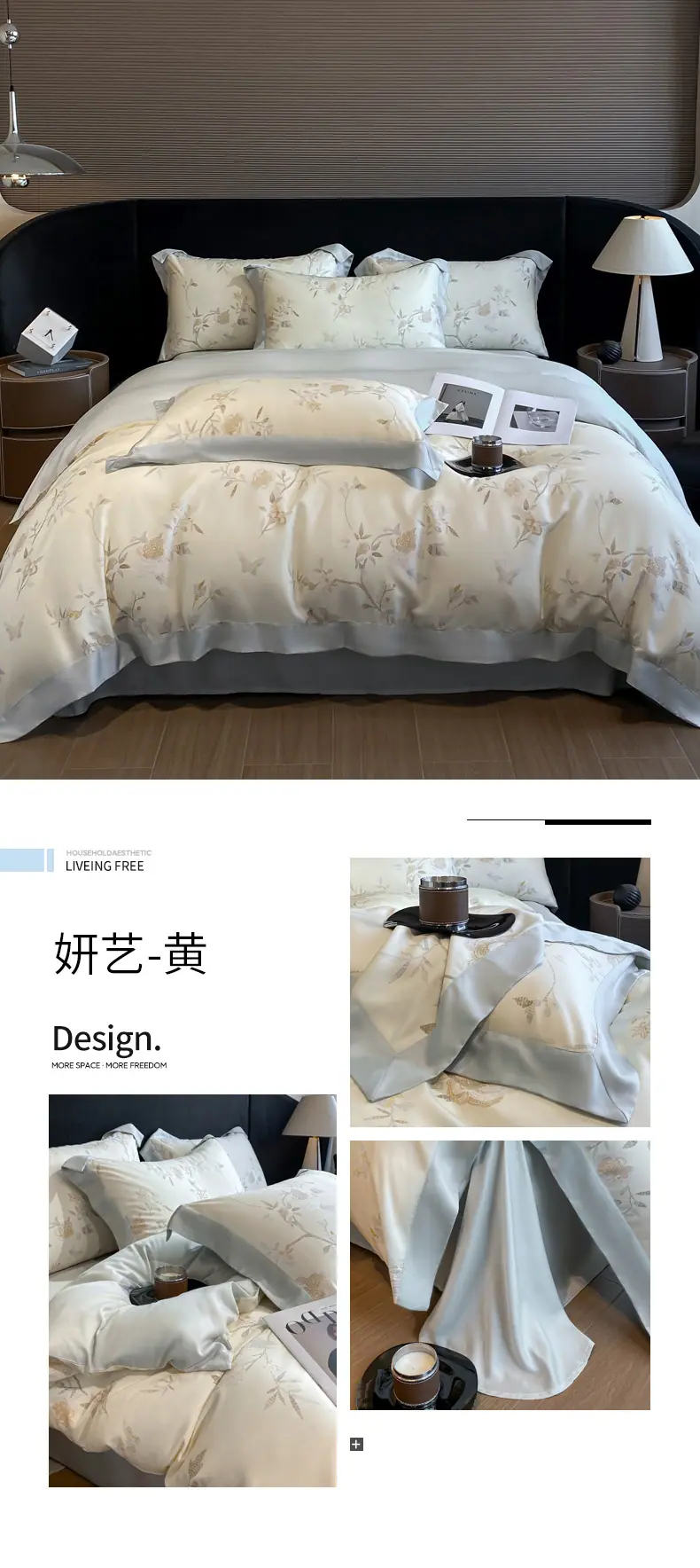 拖图 妍艺 黄.jpg
