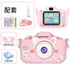 Cámara digital mini para niños X2 5s HD pequeña tipo SLR foto video juguetes educativos venta directa de fábrica transfronteriza