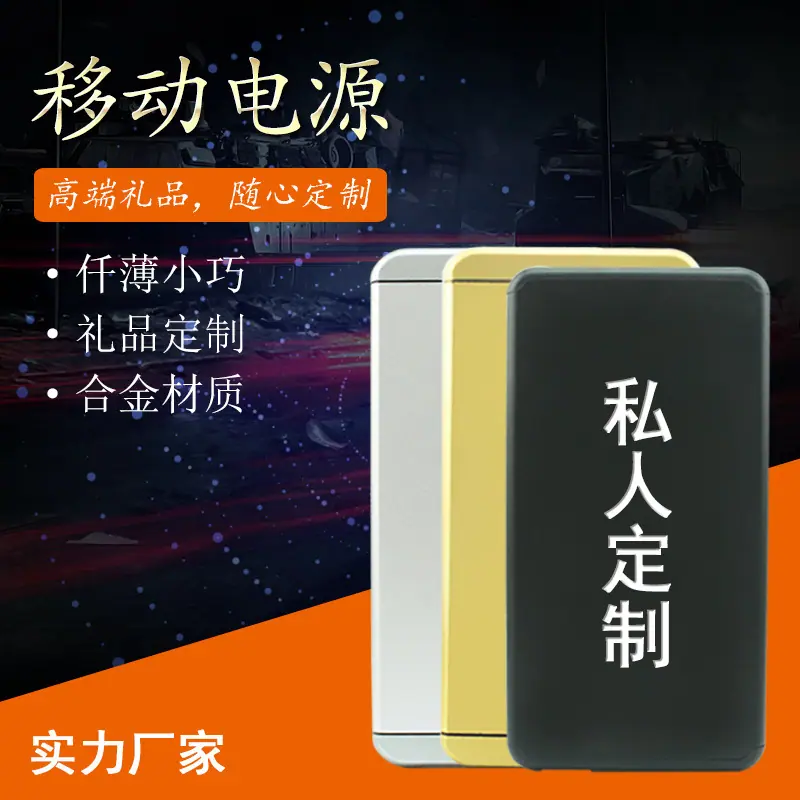 9213800229_1159167358