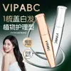 Pluma Personalizada para el Cuidado del Cabello Nutritivo con Fragancia Duradera y Coloración Natural para Cubrir el Cabello Blanco. Pluma Física para el Cuidado del Cabello para Cubrir Canas