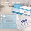 Caixa de desinfecção para ferramentas de unha multifuncional ultravioleta fácil de cortar aço empurrador esterilização plug-in com fio máquina de desinfecção tatuagem