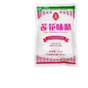 Marca Lotus MSG 100g Paquete Pequeño Condimento Casero para Saltear y Sopa, Realza el Sabor y la Frescura, Condimento Granulado, No es Esencia de Pollo