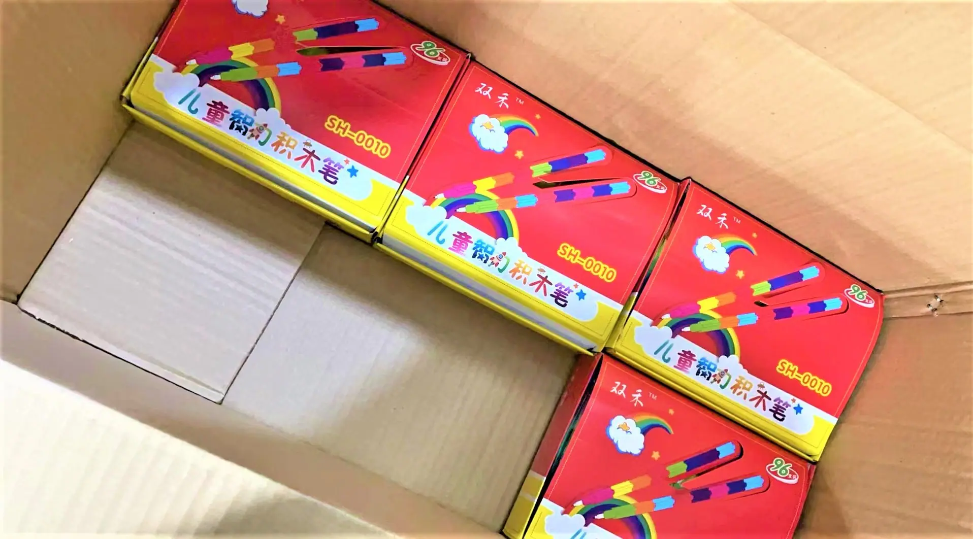 QQ图片20220604121018