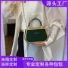 Bolso de mano nuevo tipo caja de malla, moderno y elegante, bolso de hombro sencillo, bolso cruzado, chic y elegante, adecuado para el trabajo, personalizable