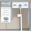 Mopa Desmontable Mini de 20 cm, Mopa Plana Pequeña, Lavado sin Manos, Gran Cantidad, Precio Genial, Mini Mopa